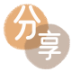安庆信用卡取现商家秒到账(24小时秒回商家)